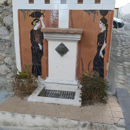 Casa de Férias Casetta *