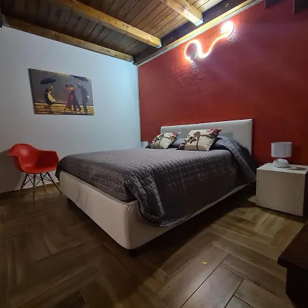 בית נופש Casetta Condoianni